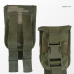 Підсумок для гранати ClefersTac ГК1 М MOLLE, Oxford 600D Мультикам (5024602М)