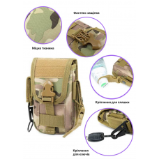Підсумок Для Телефону Тактичний чохол на пояс Clefers Tactical CP3 Multicam з Карабіном (5002221)