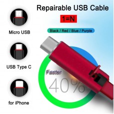 Восстанавливаемый Зарядный дата Кабель для Lighting usb 1,5 m Reborn (5001449)