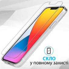 Чохол FlexGear з повним захистом для iPhone 13 Pro та 2X захисних скла для екрану - Crystal Clear (502307115-X002YK1FQN)