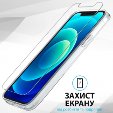 Чохол FlexGear з повним захистом для iPhone 12 Mini та 2 захисних скла - Crystal Clear (502307113-X002LYU2BB)