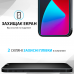 Чохол FlexGear з повним захистом для iPhone 13 Pro та 2X захисних скла для екрану - Crystal Clear (502307115-X002YK1FQN)