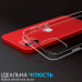 Чохол FlexGear з повним захистом для iPhone 12 Mini та 2 захисних скла - Crystal Clear (502307113-X002LYU2BB)