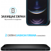 Чохол FlexGear з повним захистом для iPhone 12 Mini та 2 захисних скла - Crystal Clear (502307113-X002LYU2BB)