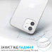 Чохол FlexGear з повним захистом для iPhone 12 Mini та 2 захисних скла - Crystal Clear (502307113-X002LYU2BB)