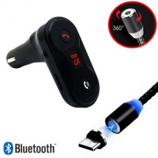Кабель Зарядки Магнітний X-CABLE 3в1 + АВТО Зарядка c FM модулятором Clefers Kit74 - Шнур microUSB, Type-C, iPhone, 1м (5008903v1) 