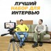 Петличний мікрофон YelloWay - Набір із двох мікрофонів + кейс для зберігання (581051)