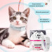 Нашийник проти Блох для Кота Clefers Collar39см - Флісовий нашийник від Блох, Вошей, Кліщів, Гіпоалергенний (5010922)