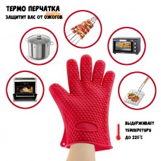 Силіконова рукавичка жаростійка для гриля, Clefers червона 1шт (500339)