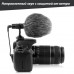 PowerDeWise Videomic Kit - Спрямований Мікрофон для Камери та Смартфона (комплект) (581048)