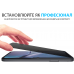 Захисне скло FlexGear Privacy Screen Protector для iPhone X Xs [Нове покоління] (3шт в упаковці) (50230331-X0020WAI2R)