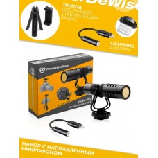 PowerDeWise Накамерный направленный микрофон VideoMic Kit + трипод + 3,5мм +сертиф. iPhone lightning адаптер (5001999) PowerDeWise Накамерный направленный микрофон VideoMic Kit + трипод + 3,5мм +сертиф. iPhone lightning адаптер (5001999)