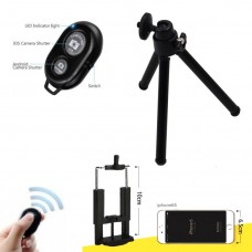 Трипод Штатив Тринога Алюминиевый Clefers Tri-hold + Пульт + Держатель для Телефона, GoPro, камеры, фотоаппарата (5092020UP7)